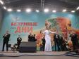 Фестиваль «Безумные дни» собрал 43,5 тыс. слушателей