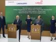 Новый ангарный комплекс для обслуживания самолетов построят на Урале