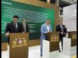 «Титановая долина» усиливает медицинскую специализацию 