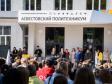 Начал работу первый на Среднем Урале транспортный кластер проекта «Профессионалитет» 