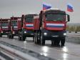 Открыто движение по путепроводу через железную дорогу на федеральной трассе Р-354