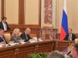 Впервые с 2014 года в России будет принят профицитный бюджет