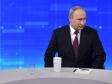 Прямая линия с Путиным запланирована на 19 декабря