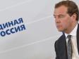 Медведев пойдет на выборы с ЕР