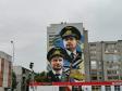 В Сургуте появилось граффити с летчиками-героями «Уральских авиалиний»