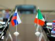 Свердловская область впервые примет российско-итальянский бизнес-форум