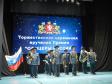 В Екатеринбурге прошло вручение федеральной премии «Офицеры России» (фото)