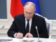 Путин подписал закон о рынке криптовалют