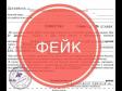В комиссариате Свердловской области опровергли рассылку повесток для участия в СВО