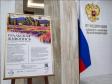 В Совете Федерации открылась выставка «Уральская живопись. Художники Нижнего Тагила»
