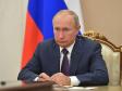 Путин подписал закон о повышении НДФЛ на высокие доходы