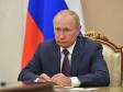 Путин подписал указ о ранжировании размера выплат на детей от 3 до 7 лет