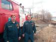 На Урале трех школьниц спасли с дрейфующей льдины