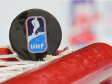 Международная федерация хоккея лишила Россию права проведения ЧМ-2023