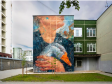 «Автопортрет с гусем» появился на здании екатеринбургского лицея