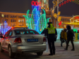 Открытие ледового городка. Обращение полиции к гражданам