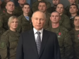 Путин выступил с новогодним обращением на фоне военнослужащих