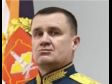 Командующим ЦВО назначен генерал-лейтенант Мордвичев