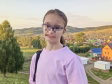 Под Челябинском нашли убитой пропавшую ранее 11-летнюю школьницу 