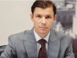 Мишустин назначил нового гендиректора Фонда развития территорий
