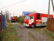 Из-за природных пожаров в Курганской области эвакуировали свыше 350 человек