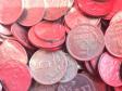 ЦБ РФ перестал чеканить монеты номиналом ниже 1 рубля