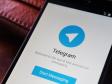Суд оштрафовал Telegram на 800 тыс. рублей за отказ сотрудничать с ФСБ