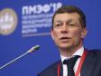 Топилин рассказал насколько вырастут пенсии за шесть лет
