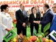 Достижения Южного Урала показали на всероссийской агровыставке