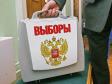 Явка избирателей в Свердловской области по данным на 12:00 стала одной из самых высоких в стране