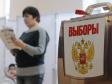 Эксперты о выборах губернатора Среднего Урала: «Победитель ясен, но конкуренция будет»