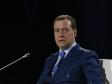 Медведев назначил руководителя Российского экологического оператора