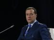 Дмитрий Медведев прибудет с рабочим визитом на Средний Урал
