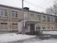 44 школьника и один взрослый отравились газом в Нижегородской области 