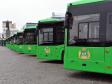 57 новых газовых автобусов выехали на маршруты в Екатеринбурге (фото)