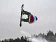 Лучшие свердловские сноубордисты показали свое мастерство во Всероссийский День снега (фото)