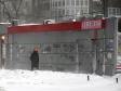 В начале новой недели в Свердловской области похолодает до -23