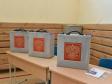 ЦИК определил порядок партий в бюллетене на предстоящих выборах