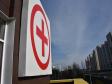 За сутки на Среднем Урале выявлено еще 182 ковид-заболевших