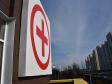 На Среднем Урале модернизируют более 60 медучреждений