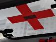 Три человека погибли в результате взрыва в центре Москвы