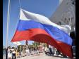 Россия досрочно вышла из Совета по правам человека ООН