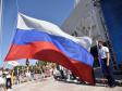 Минпросвещения РФ утвердило стандарт поднятия флага в школах