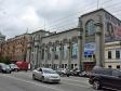 В Екатеринбурге начали сносить дом на месте нового здания филармонии (фото)