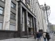 В Госдуме предложили выплачивать одиноким пенсионерам «новогодний капитал»
