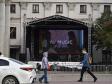 Ural Music Night может состояться осенью