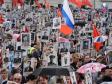 «Бессмертный полк» пройдет в очном формате в 113 городах и поселках Югры