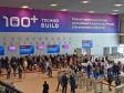 Юбилейный 100+ TechnoBuild станет самым масштабным за всю историю