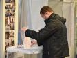 Свердловский избирком опубликовал итоги выборов депутатов в Заксобрание региона
