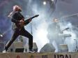 Ural Music Night  получит 38 млн. рублей из федерального бюджета